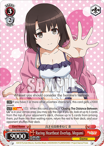 Racing Heartbeat Overlap, Megumi