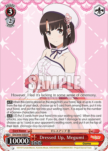 Dressed Up, Megumi