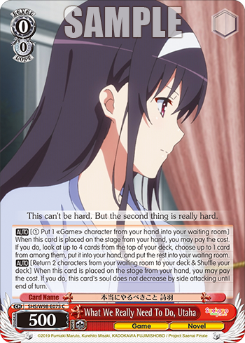 What We Really Need To Do, Utaha