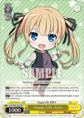 Happy Life, Eriri SHS/W98-E101