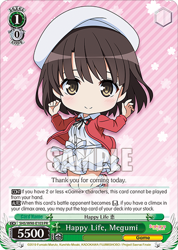 Happy Life, Megumi SHS/W98-E103