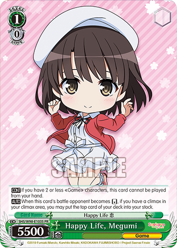 Happy Life, Megumi SHS/W98-E103S