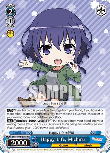 Happy Life, Michiru SHS/W98-E105