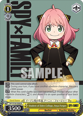 Student of Eden College, Anya Forger