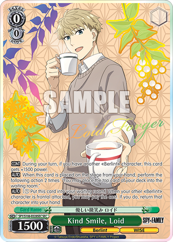 Kind Smile, Loid