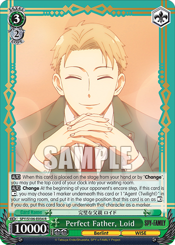 Perfect Father, Loid