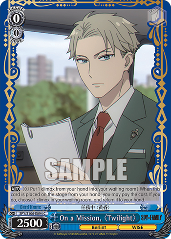 On a Mission, 〈Twilight〉 SPY/S106-E094