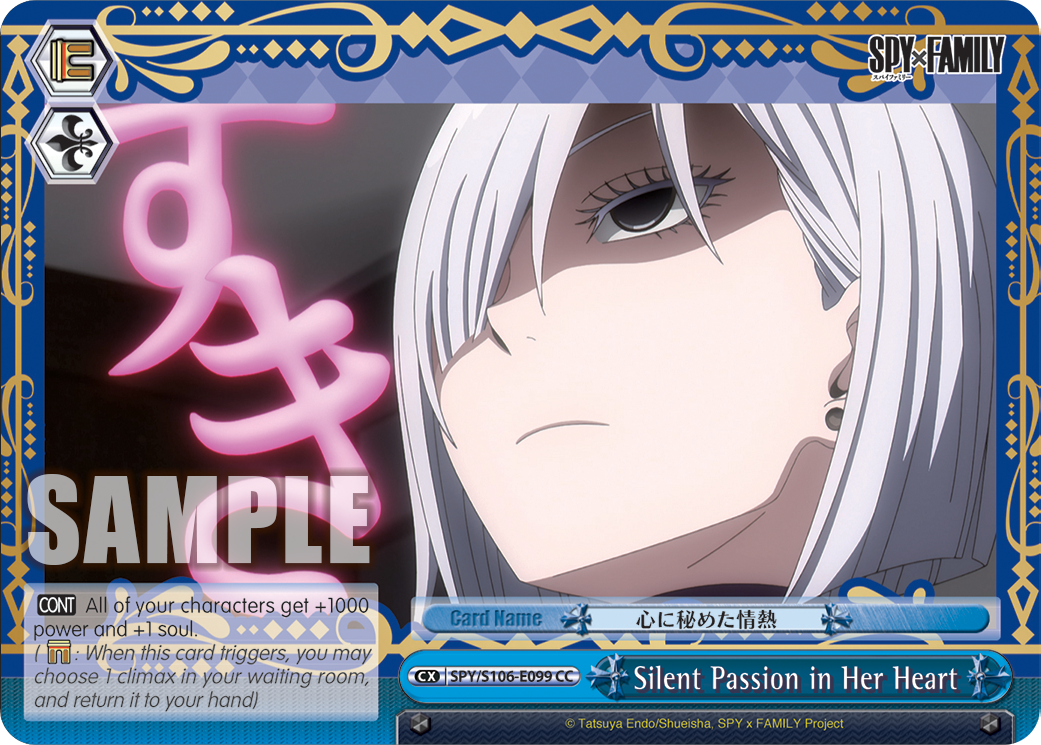 Silent Passion in Her Heart SPY/S106-E099