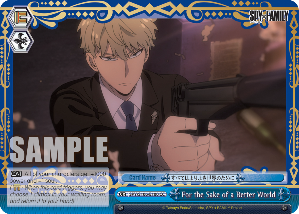 For the Sake of a Better World SPY/S106-E100