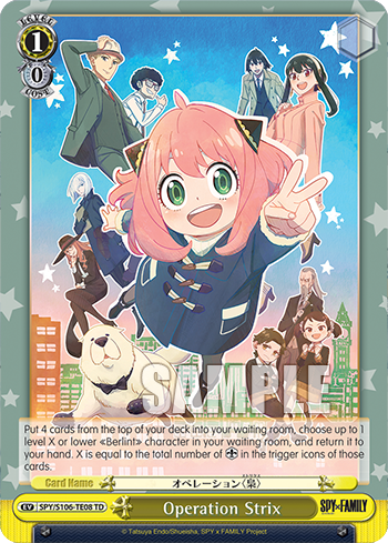 Operation Strix decoding=