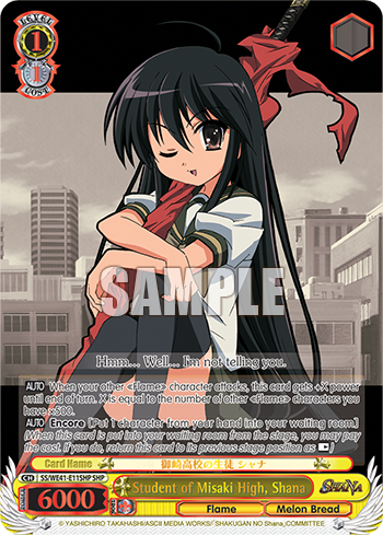 Student of Misaki High, Shana