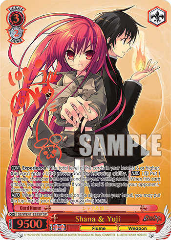 Shana & Yuji