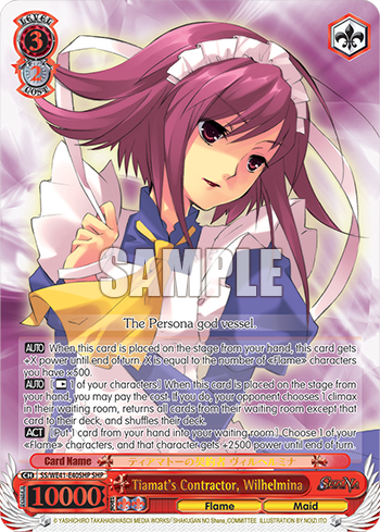 Tiamat's Contractor, Wilhelmina
