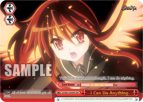 I Can Do Anything
