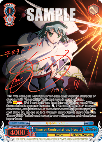 Time of Confrontation, Hecate