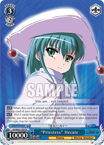 "Priestess" Hecate SS/WE41-E57