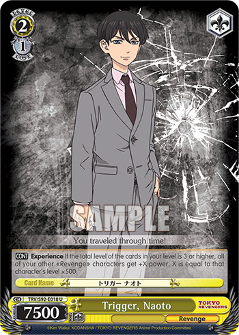 Trigger, Naoto