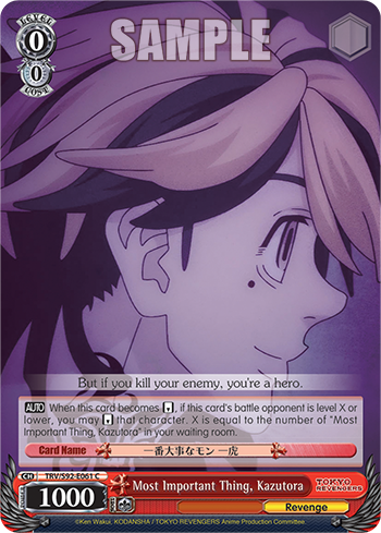 Most Important Thing, Kazutora