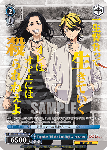 Together 'Til the End, Baji & Kazutora TRV/S92-E084TRV