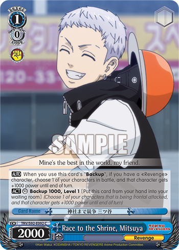 Race to the Shrine, Mitsuya TRV/S92-E092