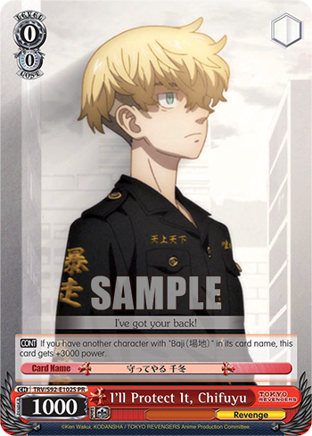 I'll Protect It, Chifuyu TRV/S92-E102S