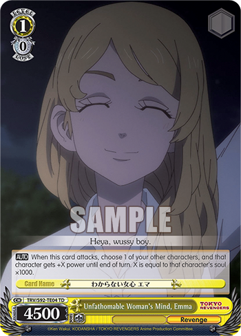 Unfathomable Woman's Mind, Emma