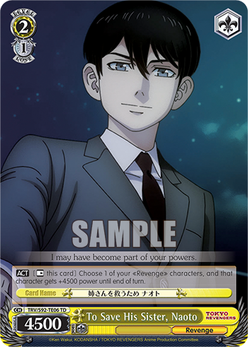 To Save His Sister, Naoto