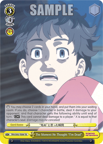 The Moment He Thought “I’m Dead”