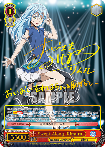 Swept Along, Rimuru TSK/S82-E030SSP+