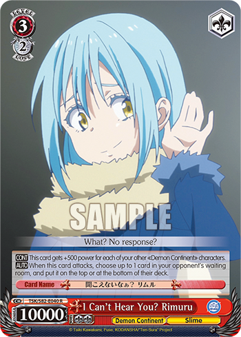 I Can't Hear You? Rimuru