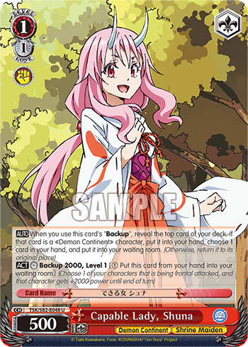Capable Lady, Shuna