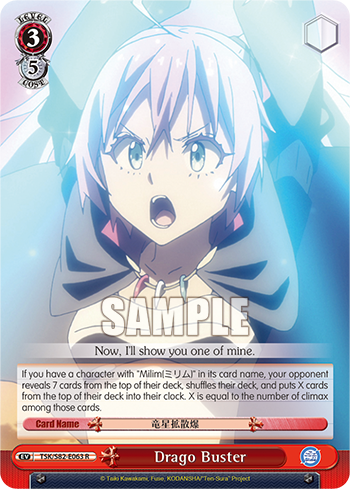 Drago Buster
