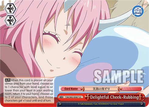 Delightful Cheek-Rubbing