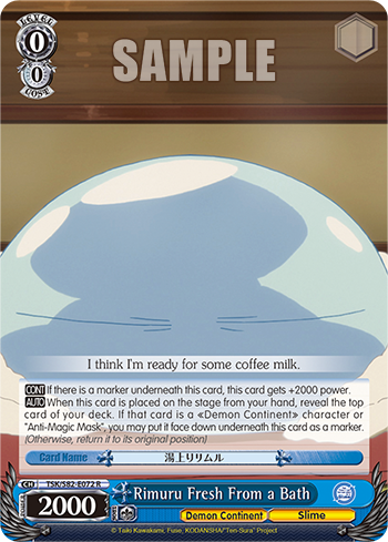 Rimuru Fresh From a Bath