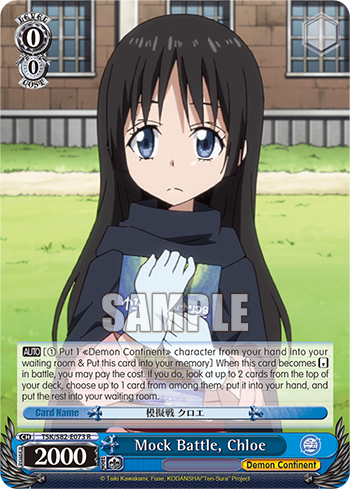 Mock Battle, Chloe