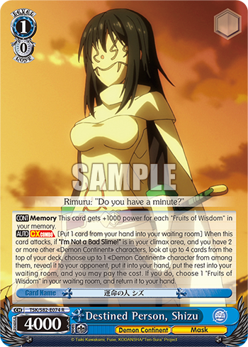Destined Person, Shizu