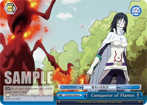 Conqueror of Flames TSK/S82-E096