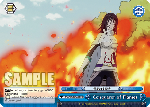 Conqueror of Flames TSK/S82-E096R