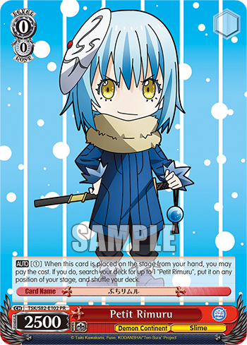 Petit Rimuru TSK/S82-E102