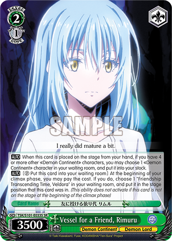 Vessel for a Friend, Rimuru