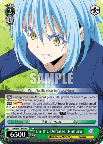 On the Defense, Rimuru