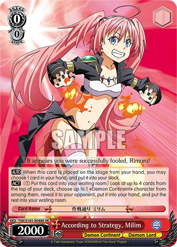 According to Strategy, Milim