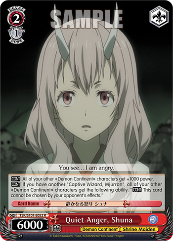 Quiet Anger, Shuna