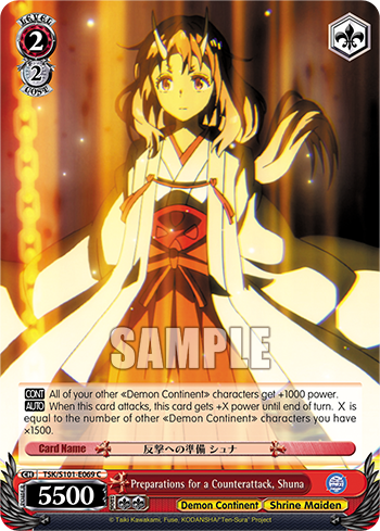 Preparations for a Counterattack, Shuna