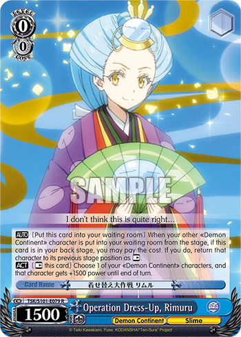 Operation Dress-Up, Rimuru TSK/S101-E079