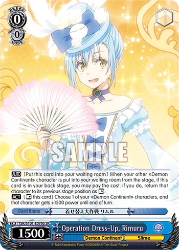 Operation Dress-Up, Rimuru TSK/S101-E079S