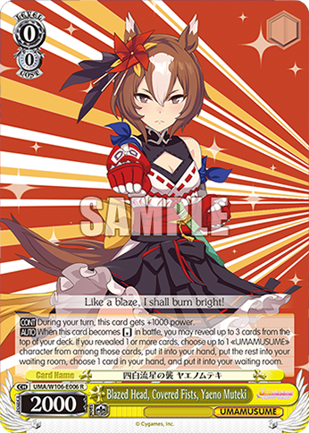 Blazed Head, Covered Fists, Yaeno Muteki