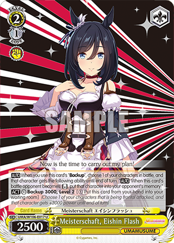Meisterschaft, Eishin Flash