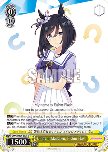 Diligent Mädchen, Eishin Flash