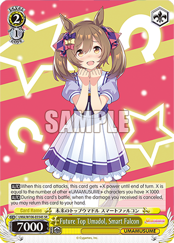 Future Top Umadol, Smart Falcon